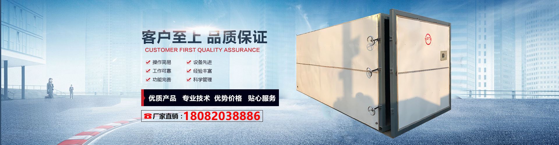 連云港恒通鍋爐有限公司